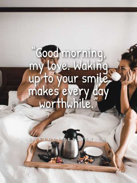  Morning Quotes for Love 