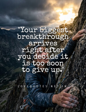Motivational and Inspirational Quotes Motivational and Inspirational Quotes