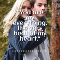 My Everything Quotes