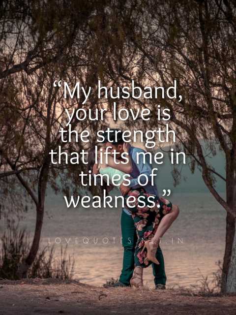 My Husband Quotes