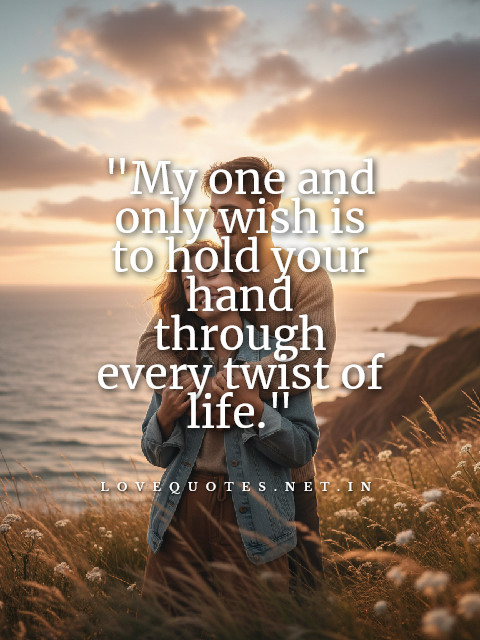 My One and Only Quotes