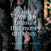 My Wife Quotes