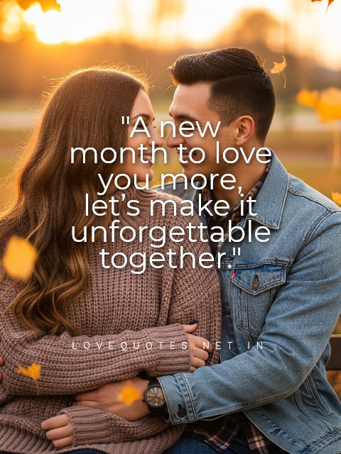 New Month Message to My Love