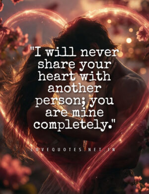 Possessive Love Quotes Possessive Love Quotes