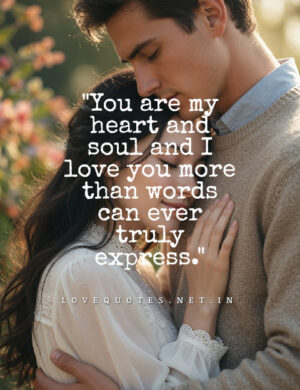 Romantic I Love You Quotes
