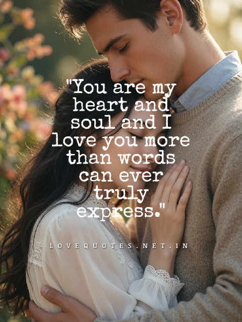 Romantic I Love You Quotes