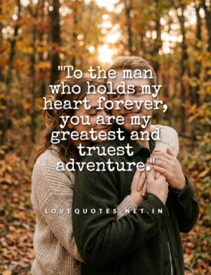 Romantic Love Quotes for Husband Romantic Love Quotes for Husband