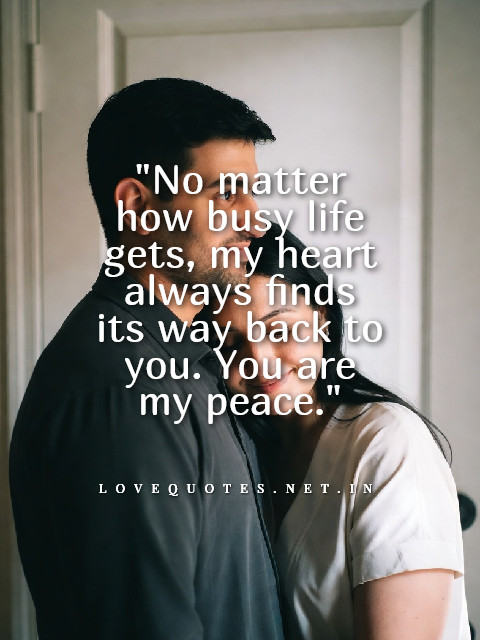 Romantic Message for My Wife