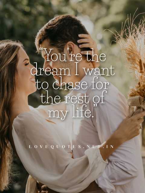 Romantic Quotes for Boyfriend