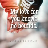Romantic Words for My Wife