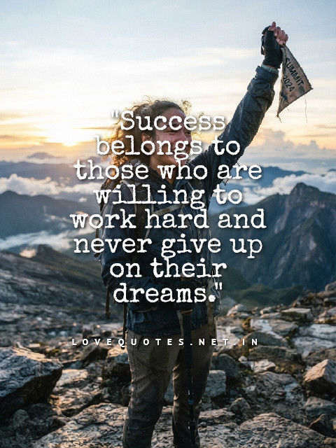 School Thought of the Day for Students