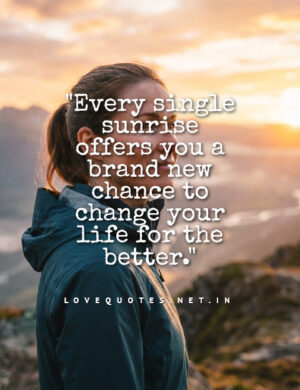 Short Positive Quotes