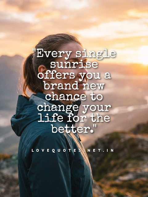 Short Positive Quotes