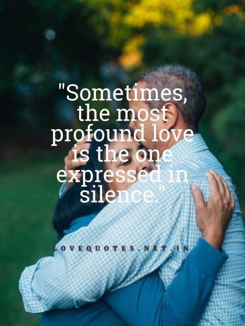 Silent Love Quotes