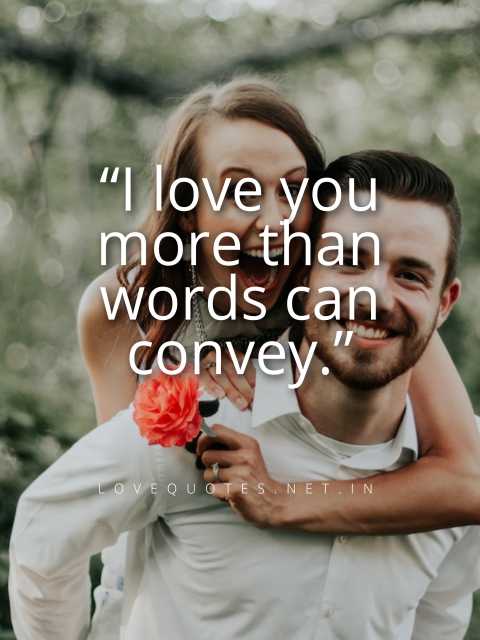 Simple Love Quotes