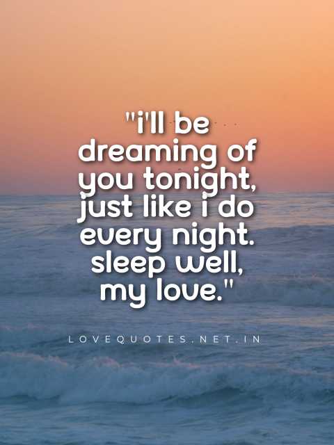 Sweet Goodnight Message for Him