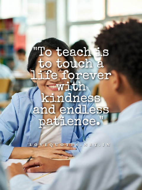 Teacher Love Quotes