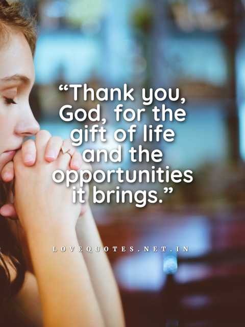  Thank You God Quotes 