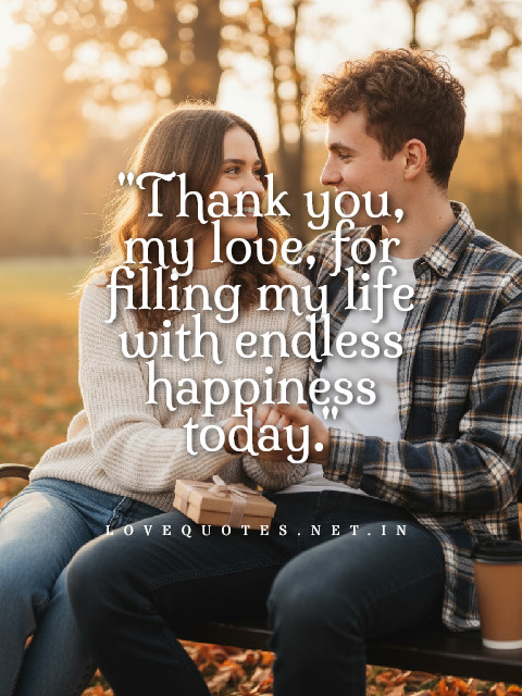 Thank You My Love Quotes