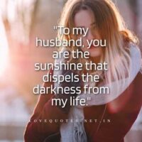 To My Husband Quotes