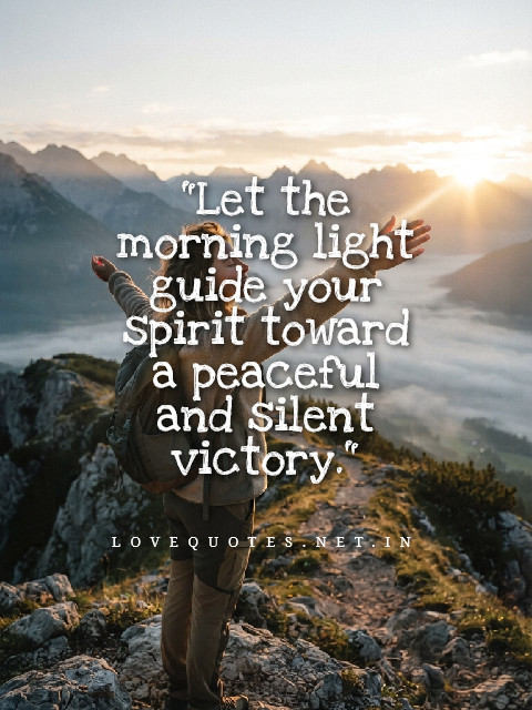 Unique Good Morning Quotes