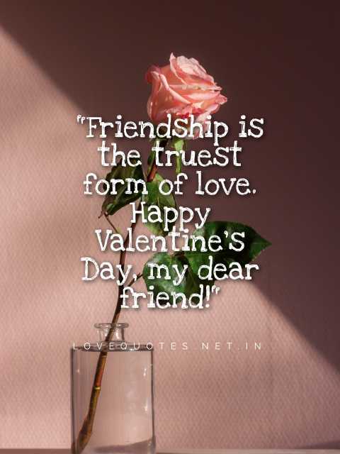 Valentine's Day Quotes for Friends