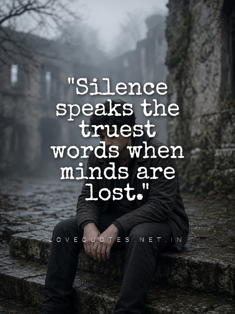 Very Short Quotes