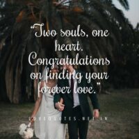 Wedding Quotes for Couple
