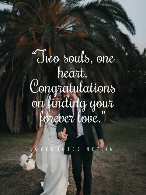 Wedding Quotes for Couple