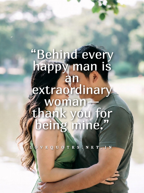 Wife Appreciation Quotes