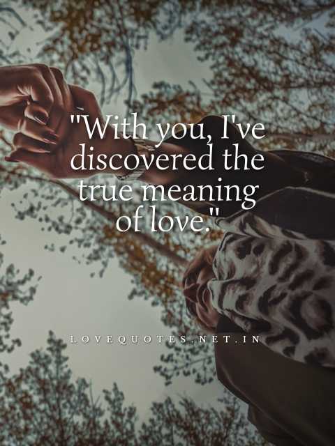 With You Quotes