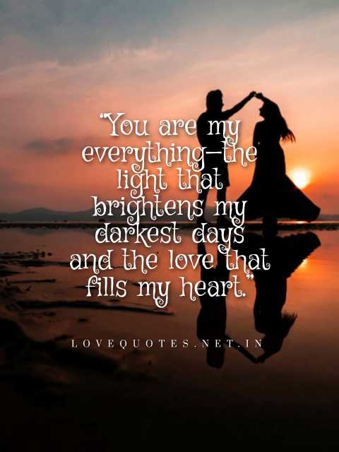 You Are My Everything Quotes