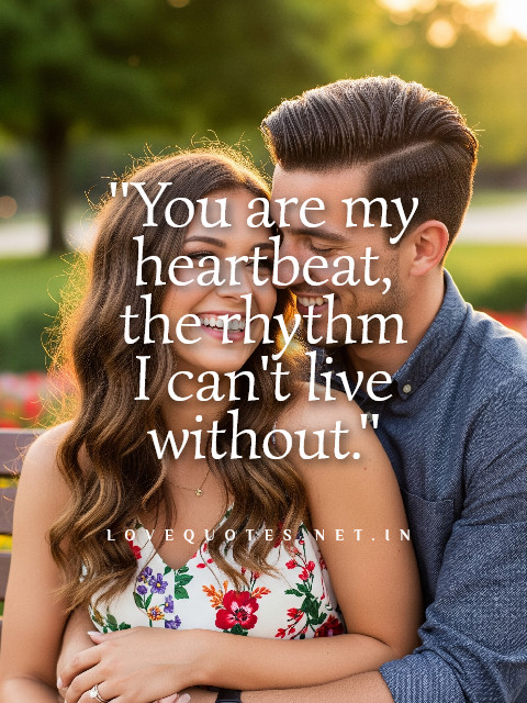You Are My Quotes