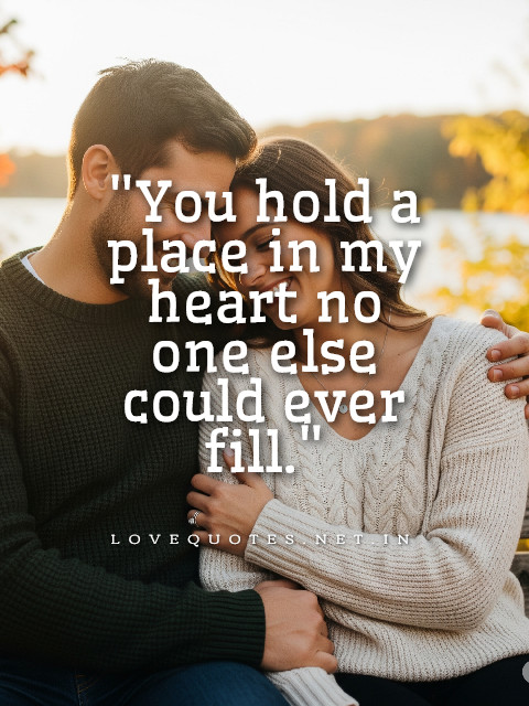 You Are Special to Me Quotes