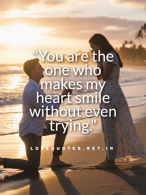 You Are the One Quotes